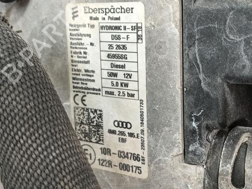 Other AUDI Q8 (4MN, 4MT) 50 TDI Mild Hybrid quattro | BP36039639O1 - Image 5