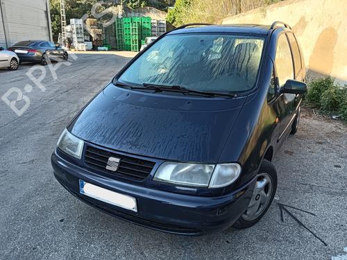 Used Parts SEAT ALHAMBRA (7V8, 7V9) 4557242