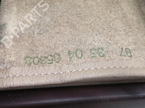 Armrest / Center console BMW 7 (E65, E66, E67) 730 d | BP9413665I20 