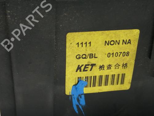 Fuse box KIA CARNIVAL II (GQ) 2.9 CRDi | BP12178446E1 