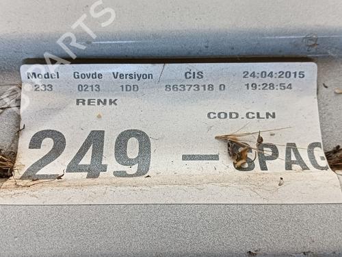 Front bumper reinforcement CITROËN NEMO MPV 1.3 HDi 75 | BP18354624C109 