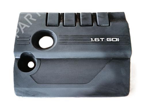 Used Upper protection OMODA 5 [2022-2025]  29132151