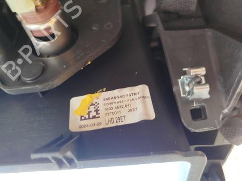 Armlene HYUNDAI i30 (PDE, PD, PDEN) 1.0 T-GDI | BP39714477I20  - Image 5