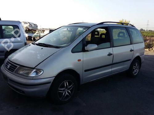Pipe SEAT ALHAMBRA (7V8, 7V9)  | BP14261823M125 