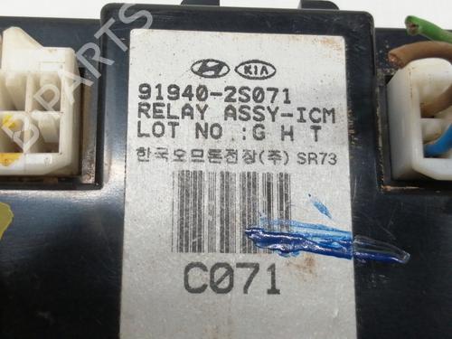Electronic module HYUNDAI ix35 (LM, EL, ELH) 1.7 CRDi | BP8735539M83 