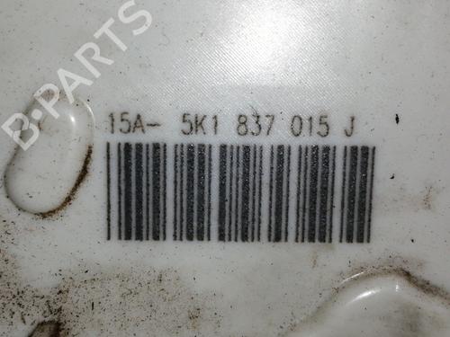 Front left lock SEAT LEON (5F1) 1.2 TSI | BP11050932C98 