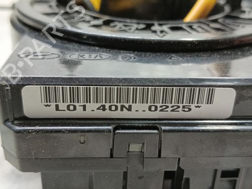 Squib airbag HYUNDAI KONA (OS, OSE, OSI)  | BP23088850C102