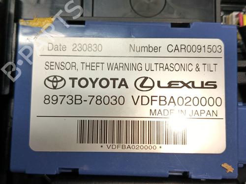 Interior roof light LEXUS NX II (_A2_, _H2_) 450h+ E-Four (AAZH26) | BP31971451I8