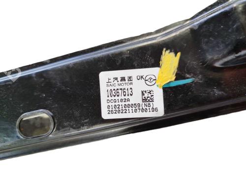 Rudehejsemekanisme ventre foran MG MG HS (AS23) 1.5 T (SAS23) | BP39430179C22 - Image 3