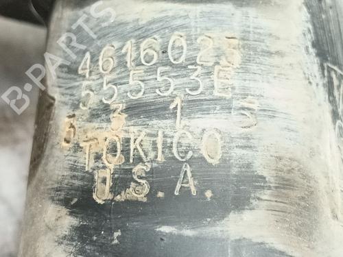 Left front shock absorber CHRYSLER NEW YORKER 3.5 i 24V | BP20933246M16 