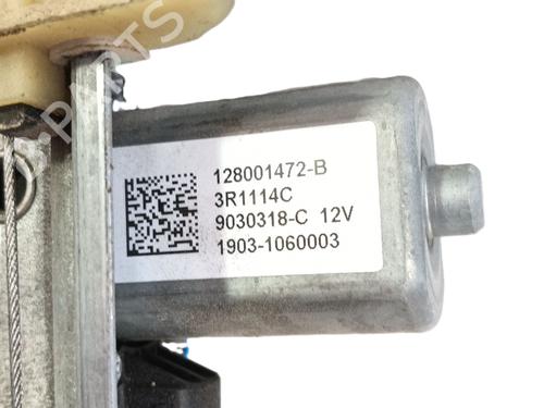Rear left window mechanism RENAULT CAPTUR I (J5_, H5_) 0.9 TCe 90 | BP32168913C24 - Image 3