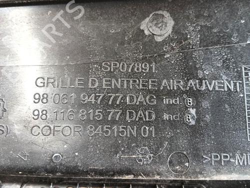 Scuttle panel TOYOTA PROACE Van (MDZ_) Electric (MDZS, MDZZ) | BP29250023C110 