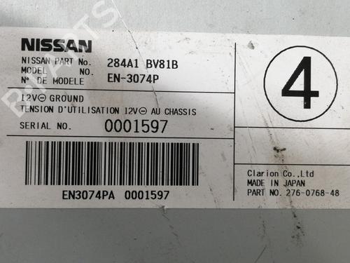 Electronic module NISSAN JUKE (F15) 1.5 dCi | BP10509489M83 
