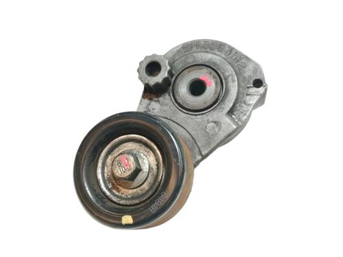 Other OPEL INSIGNIA A (G09) | BP14260412O1