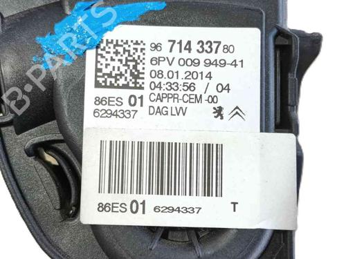 Pedal CITROËN C-ELYSEE (DD_) 1.6 HDI 92 | BP37440118I4 - Image 3