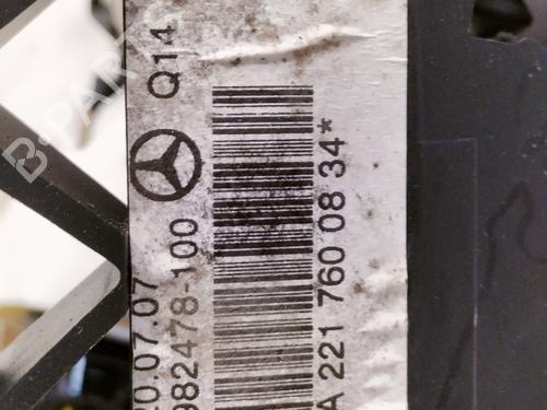 Front right lock MERCEDES-BENZ S-CLASS (W221, V221) S 600 (221.176) | BP16019820C97 