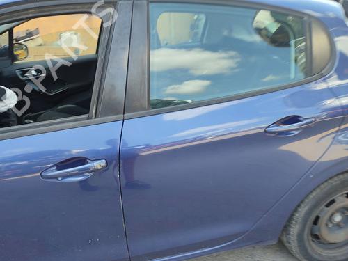 Left front brake caliper PEUGEOT 208 I (CA_, CC_) 1.4 HDi | BP30145667M105