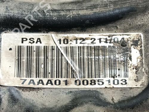 Right front suspension arm PEUGEOT 407 SW (6E_, 6D_)  | BP16821875M13 