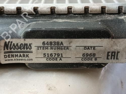 Water radiator TOYOTA CARINA E VI (_T19_) 1.6 (AT190) | BP26503608M31 
