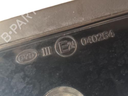 Right mirror BYD SEAL U  | BP29131960C27 