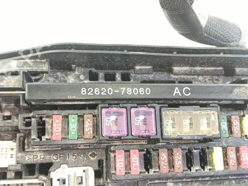 Fuse box LEXUS NX II (_A2_, _H2_) 450h+ E-Four (AAZH26) | BP33860896E1 - Image 3