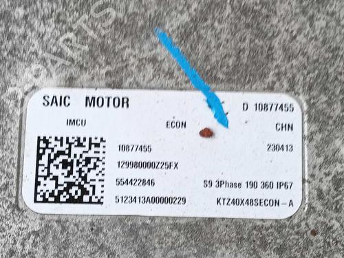 Electronic module MG MG 4 (EH32) | BP40227989M83 - Image 2