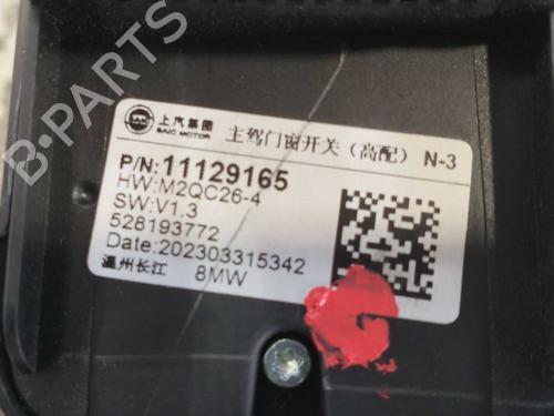 Left front window switch MG MG 4 (EH32) | BP39470203I27 - Image 3