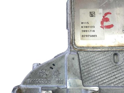 Intercooler VW CADDY V Box Body/MPV (SBA, SBH) 2.0 TDi | BP39587934M30 - Image 2