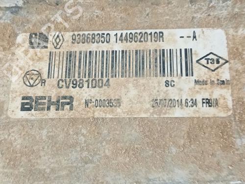 Intercooler RENAULT TRAFIC III Van (FG_) 1.6 dCi 90 (FGME) | BP28183774M30 