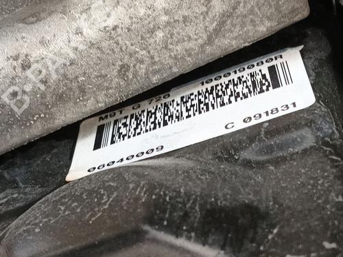 Engine RENAULT MASTER III Van (FV) 2.3 dCi 150 FWD (FV0F, FV03, FV09) | BP29118448M1