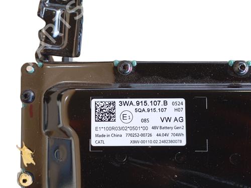 Batteri VW GOLF VIII (CD1, DA1) 1.5 eTSI | BP30469867E11 