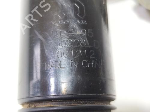 Washer pump MERCEDES-BENZ A-CLASS Saloon (V177) AMG A 35 4-matic (177.151) | BP22975568E24 