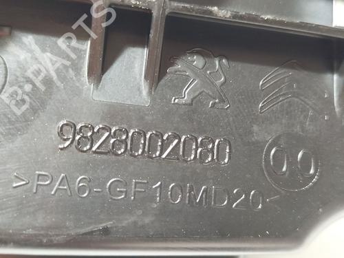 Air filter box CITROËN C4 III (BA_, BB_, BC_) 1.5 BlueHDi 130 (BBYHZB) | BP31590164M87 