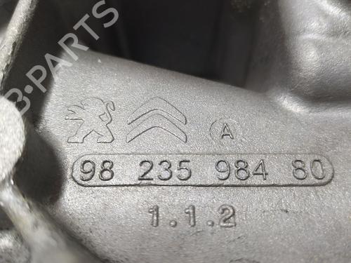 Støtte CITROËN C4 III (BA_, BB_, BC_) 1.5 BlueHDi 130 (BBYHZB) | BP31756897C155 