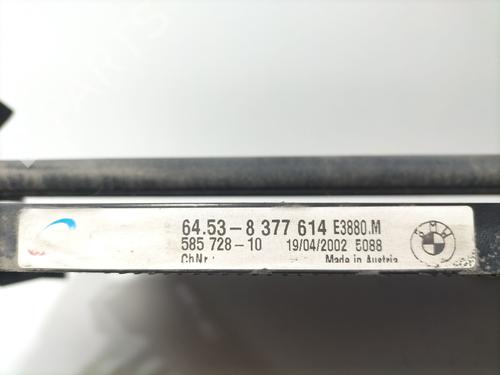 AC radiator BMW 3 Coupe (E46) 318 Ci | BP37417382M32 - Image 11