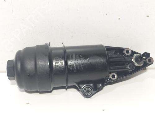 Used Support AUDI A6 Allroad C6 (4FH) 3.2 FSI quattro (255 hp) 30546902