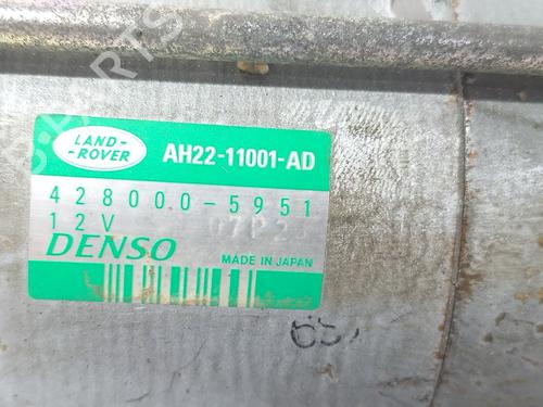 Starter LAND ROVER DISCOVERY IV (L319) 3.0 SDV6 4x4 | BP34474377M8 - Image 3