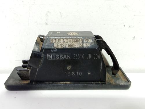 Licence plate light NISSAN QASHQAI I (J10, NJ10) 1.5 dCi | BP30103427I40 
