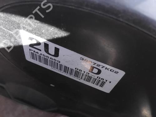 Gearbox CHEVROLET MATIZ (M200, M250) 0.8 | BP40267144M3 - Image 20