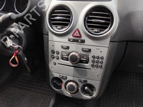 Left rear door OPEL CORSA D (S07) 1.2 (L08, L68) | BP26449709C4 