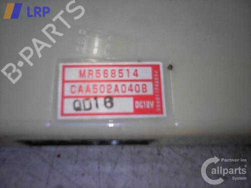 Climate control MITSUBISHI GALANT VIII (EA_) 2.0 (EA2A) | BP20552956I5 