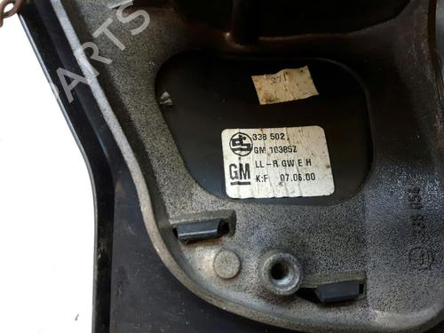 Right mirror OPEL ASTRA G Coupe (T98) 1.8 16V (F07) | BP20534844C27 