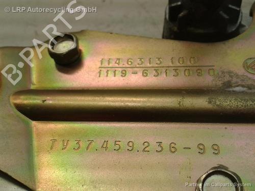 Viskermotor bakrute LADA KALINA Hatchback (1119) 1.6 | BP20552478M102 