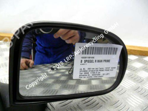 Right mirror HYUNDAI ATOS PRIME (MX) 1.0 i | BP20535629C27 