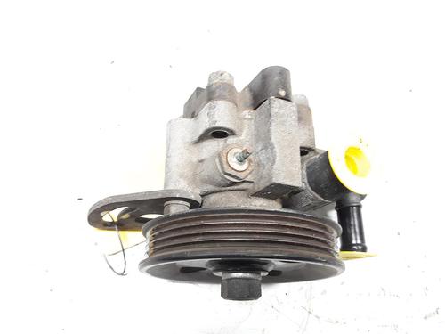 Servo brake CHEVROLET AVEO / KALOS Hatchback (T250, T255) 1.2 | BP20525852M42 