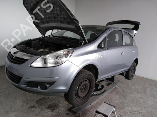 Right mirror OPEL CORSA D (S07) 1.2 (L08, L68) | BP20591817C27 