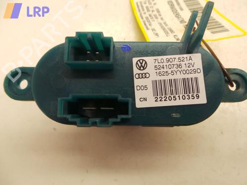 Varmemotstand AUDI Q7 (4LB) 4.2 FSI quattro (350 hp) 20583082