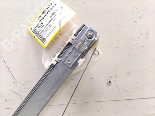Rear left window mechanism FORD KUGA I 2.0 TDCi 4x4 | BP36166783C24 - Image 7