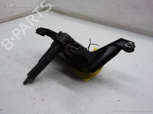 Rear wiper motor OPEL ASTRA G Hatchback (T98) 1.6 16V (F08, F48) | BP20551723M102 