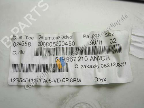 Used Rear right panel SKODA FABIA II Combi (545) 1.2 (70 hp) 20581553